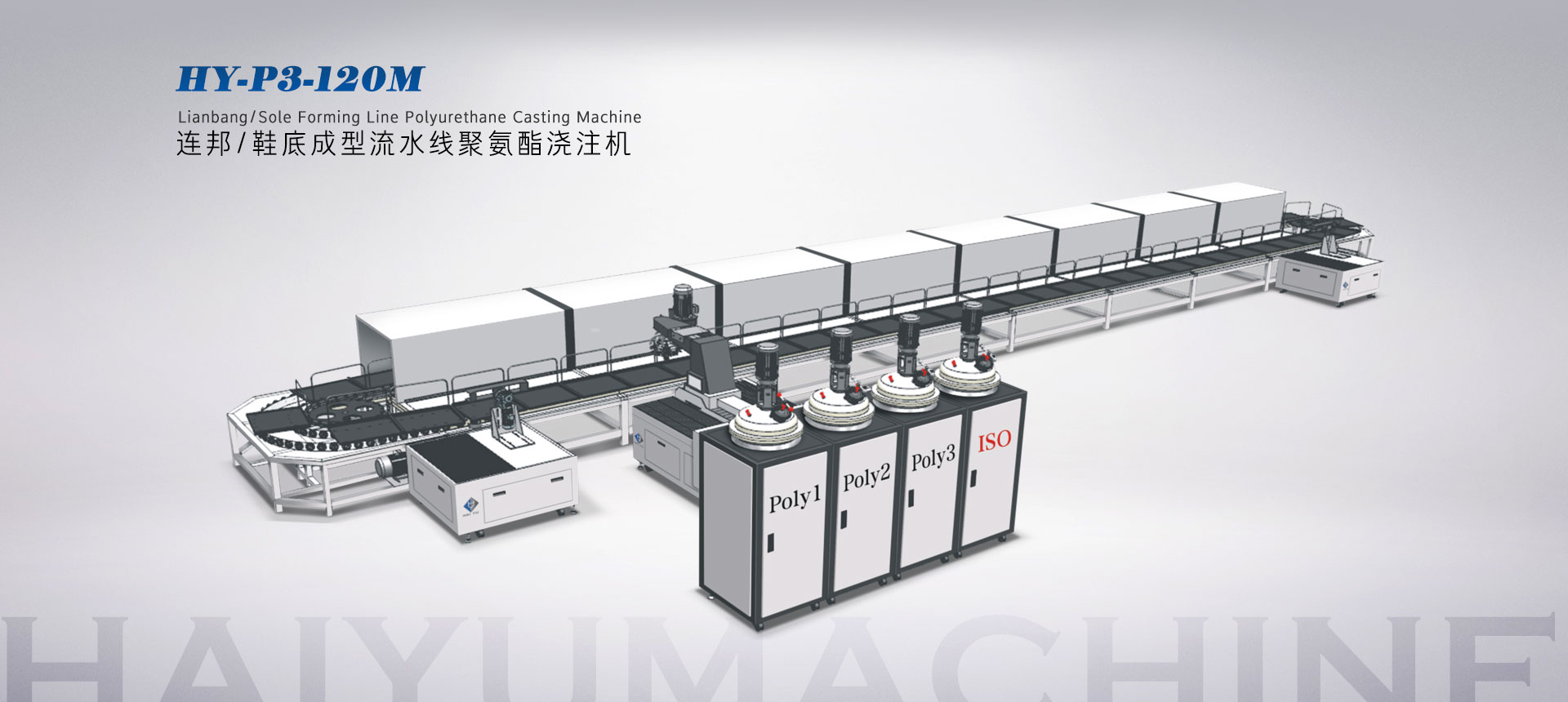 山東濟(jì)寧拓德電子科技有限公司