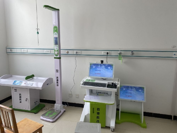 智力低下的病因、預(yù)防、康復(fù)及測(cè)驗(yàn)方法